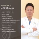홍천치과의원 네이버블로그