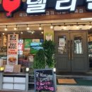 관양시장 이미지