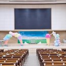 하늘장식