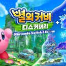 B.S 소프트 이미지