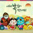 빵긋빵긋