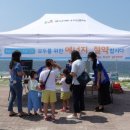 대천에너지 이미지