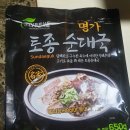 더푸른식품 이미지