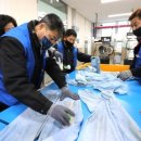 충남세탁소 - 세종특별자치시 새내로 136 | 충남세탁소