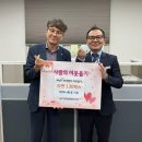 하나환경㈜ 이미지