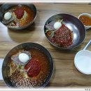 서정가야밀면