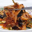 포항특미물회식당 네이버블로그