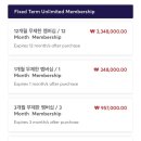 F45 신중동 이미지