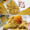 BBQ치킨청덕점 네이버블로그