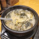 상일동287 이미지