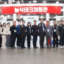 애이기바이오 이미지