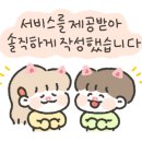 시흥대로50길 이미지