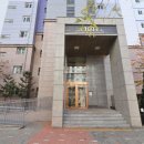 호반중앙공인중개사사무소 이미지