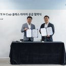 금호타이어 - 영천시 호국로 423 | 금호타이어