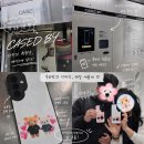 디자인드바이엠 | 케이스드바이 혜화 | 대학로 혜화 데이트 공방 커플 굿즈 핸드폰 케이스 만들기