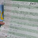 성균관숲유치원 | 아이가 좋아하는 유아 수학동화100층짜리집