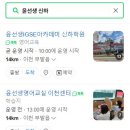 세종중학교 이미지