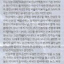 이고운
