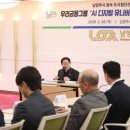 (주)행복을 여는 유통 이미지