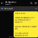 스타벅스 포항장성DT점 이미지