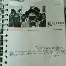 백번노래연습장 이미지