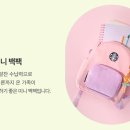 기프트포유 이미지