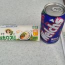[지나간 일화] [스압주의] 시청자미디어센터 프리미어 프로 영상 편집 강의 3회 차 후기!