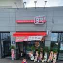 우리동네밀키트 앞 이미지