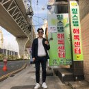 힐스템해독테라피센타 이미지