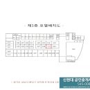 분당-125 이미지