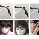 안경닷컴 이미지