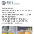 파스타 호텔 이미지