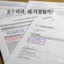 기쁨행정사사무소 이미지