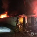동이농장 이미지