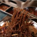 족발신선생 내포점 이미지