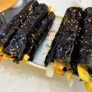 진꼬마김밥 이미지