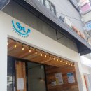 구십구다시일 이미지