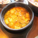탄탄숯불구이