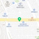 교촌치킨박달 이미지