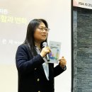 온기나눔 자원봉사 Talk concert in Daegu 이미지