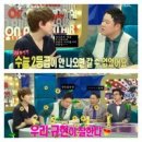 골든벨가요클럽