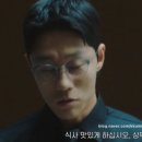 창수카센타