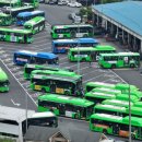 동아버스노동조합 이미지