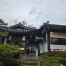 139 | 남양주 파스타 내돈내산 블루리본 피자 맛집 온고재 후기