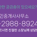 은아5단지 이미지