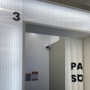 [P] 인계동 인생네컷 _ 폴라스튜디오 촬영 후기