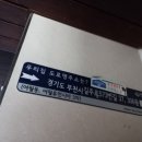 여월휴먼시아3단지아파트 이미지