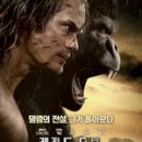 합동건재
