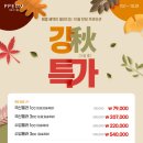 범계예쁨주의쁨의원 이미지