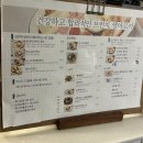 엘아르카 | 대구 텍폴 브런치 카페 엘아르카 현풍 퀴에스 테크노폴리스점 단체석